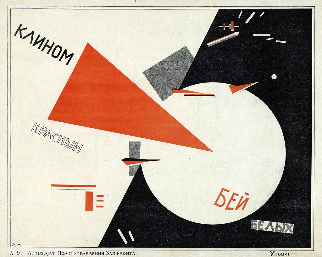 Klinom_Krasnym_Bej_Belych-1024x819 1917 Ekim Devrimi Sonrasında Rus Avangardı: Sanat ve Toplumsal Dönüşüm