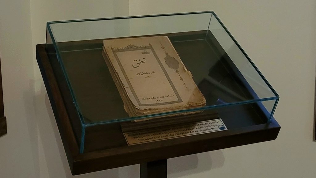 Ulusal_Bagimsizlik_ve_Kurulus_Muzesi.7-1024x577 Büyükçekmece Ulusal Bağımsızlık ve Kuruluş Müzesi Gezi Notları