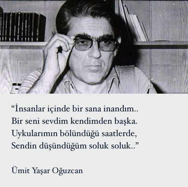 cd958622d071b650a3a482ddc37e13dc Galata’nın Gölgesinde Bir Ömür: Ümit Yaşar Oğuzcan"