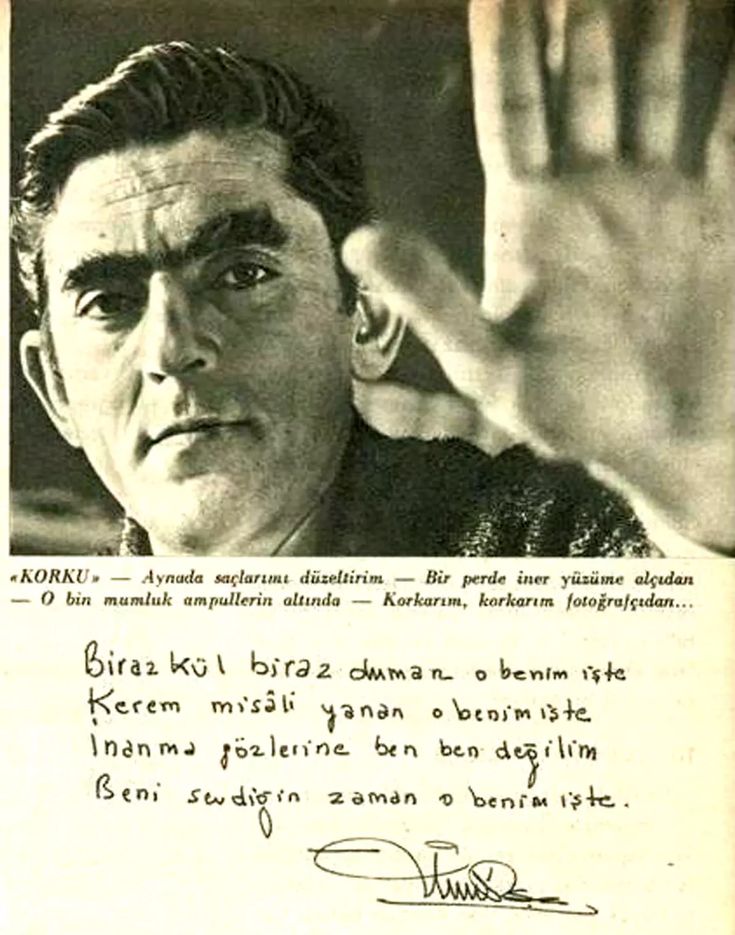 cfdb24fbb6ba82deeed38bc29b154ede Galata’nın Gölgesinde Bir Ömür: Ümit Yaşar Oğuzcan"